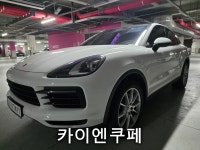 비에프모빌리티
