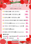 서창J산부인과의원