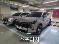 비에프모빌리티