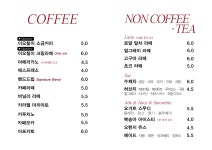 카페2572