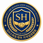 SH산업 & SH스마트케어