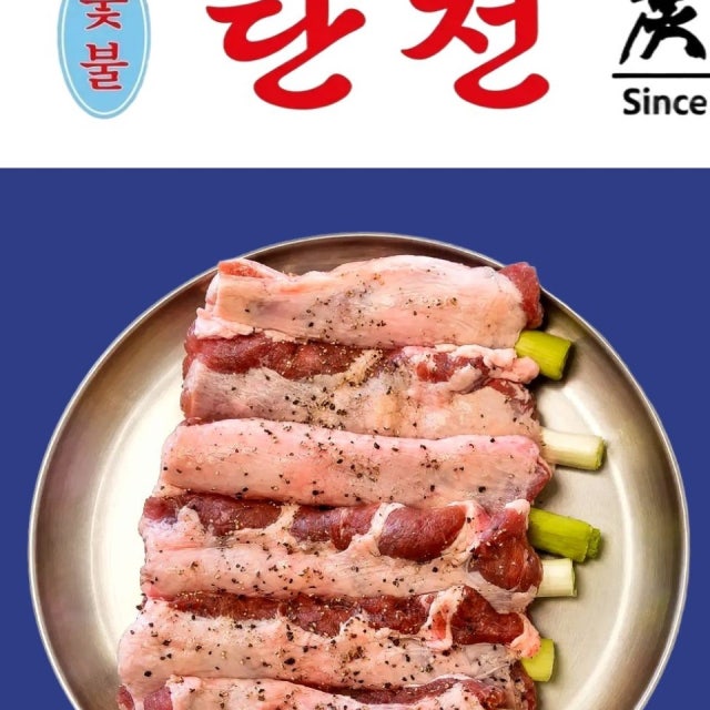 탄천갈매기 마곡점 육류,고기요리 대표 사진