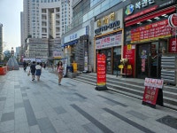 미사역5번출구