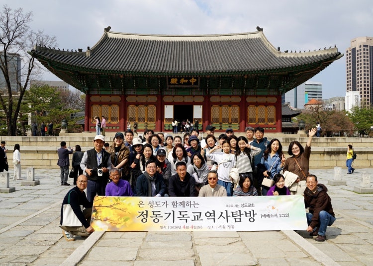 고신성도교회 사진 3