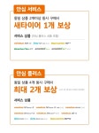 티스테이션 구미점