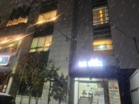 Lk GYM