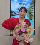 정관 아마빌레피아노