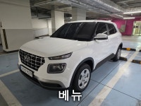 비에프모빌리티