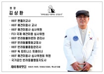 제이케이펫샵