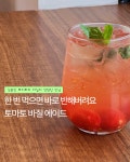 피아이씨