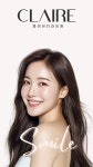 클레어치과의원 강남