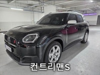비에프모빌리티