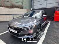 비에프모빌리티