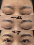 조이브로우