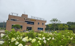 석모도해미지 영농조합법인