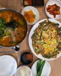 신칼국수