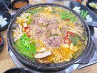 장금이네궁중흑염소