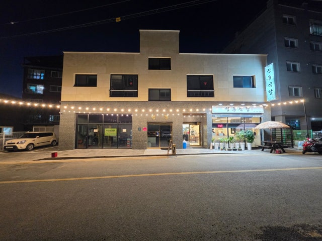명동식당