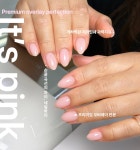 네일하리