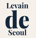르뱅드서울 남산