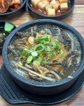 장터양평해장국