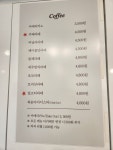카페 더 휴