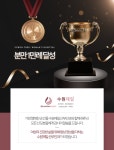 수원제일산부인과의원