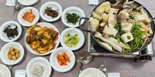 덕유산 전주일미식당