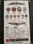 허당