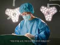백운호수동물병원