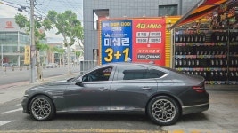 타이어뱅크 황금점