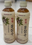 정관장라운지(LOUNGE)경기 야당역본점 | 정관장&동인비 LOUNGE1899 금호본점