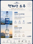탐라팩토리 마곡직영점