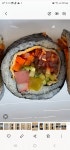 낭만김밥