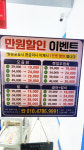 조선회선생