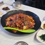 벌봉식당