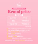까르르 스튜디오