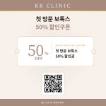 케이케이의원