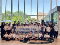은솔스즈키바이올린음악교습소