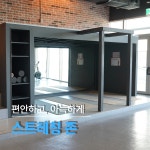 ABC피트니스 헬스&PT 나성점