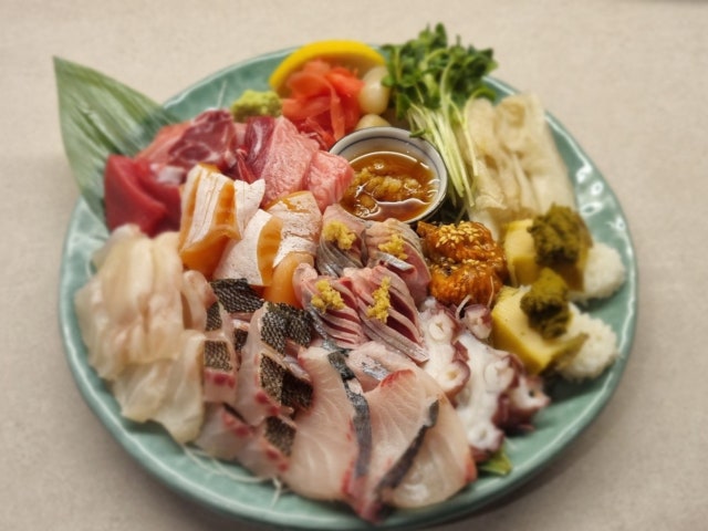 그집
