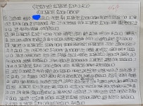 이화여대 한우리식당점 | 한우리독서토론논술 이화교습소