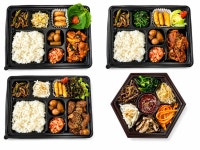 남부도시락