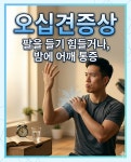 제이드프라이빗 필라테스 PT 부천옥길본점