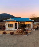 청안가