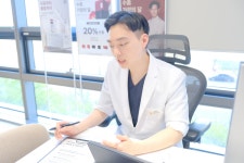 엠티필한의원