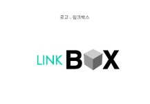 엔토네트웍스