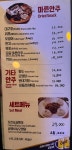 또바기치킨 상수홍대점