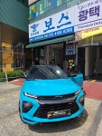 전주광택보스