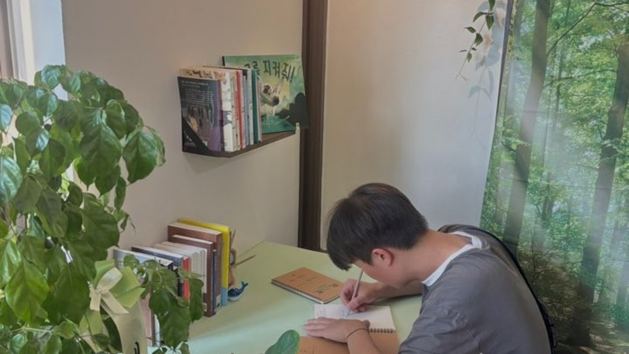 어반사파리